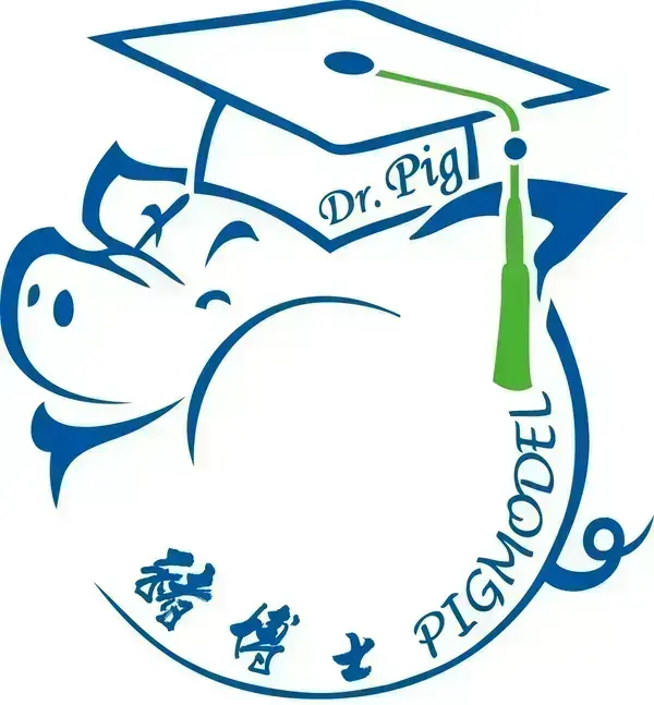 PigModel Animal Technology facility aerial view